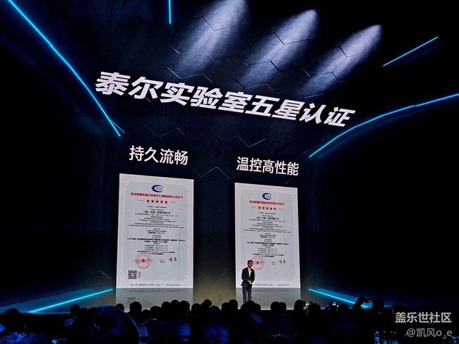 三星 Galaxy S24 系列新品发布会回顾—— Galaxy Ai 爱了