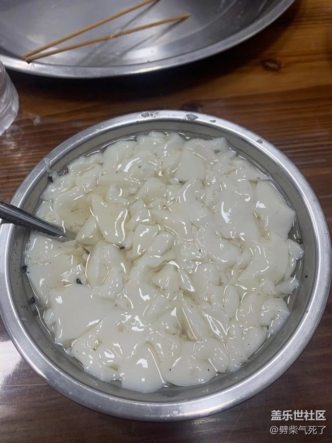 【三餐茶饭】豆腐脑