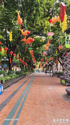 新年前
