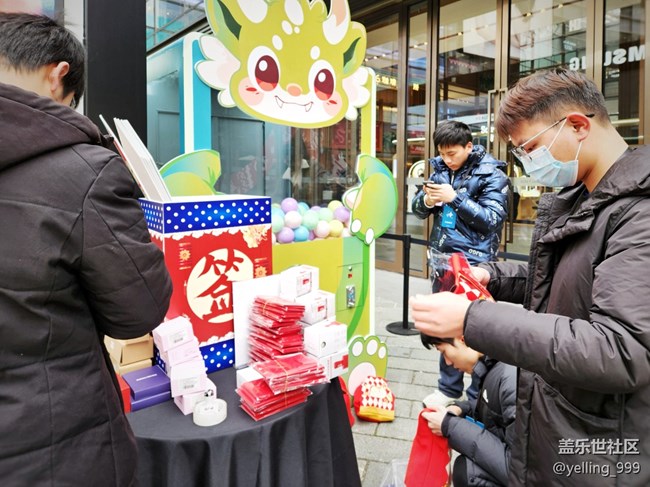 上海星部落1月27日三星S24系列新品快闪店活动回顾贴