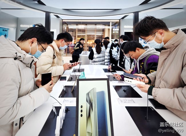 上海星部落1月27日三星S24系列新品快闪店活动回顾贴