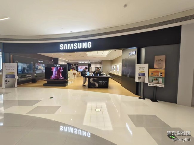 天河领展广场三星体验店观看S24中国区发布会