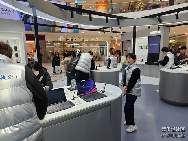 【S24快闪店】传统与创新的结合体
