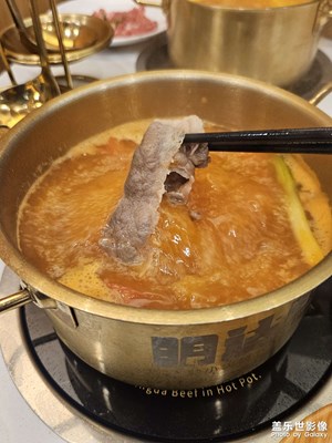 【生活的写意】+番茄小火锅
