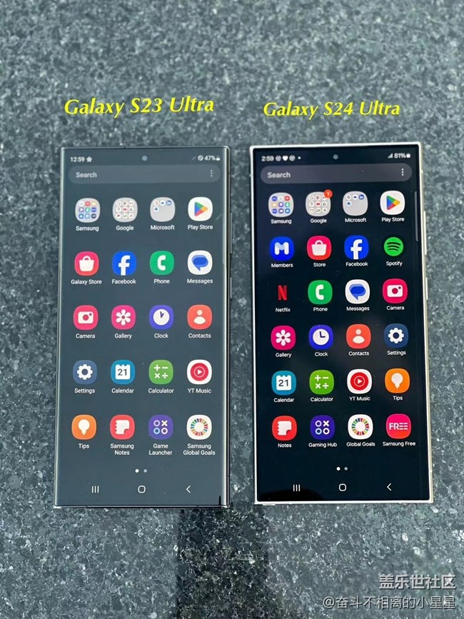 三星Galaxy S24ultra官方膜贴膜教程