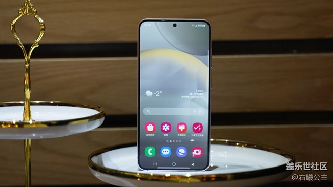 不得不买Galaxy S24的几个理由