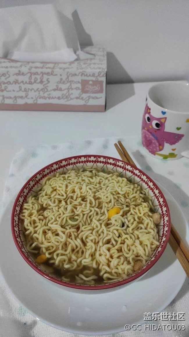 【三餐茶饭】方便面