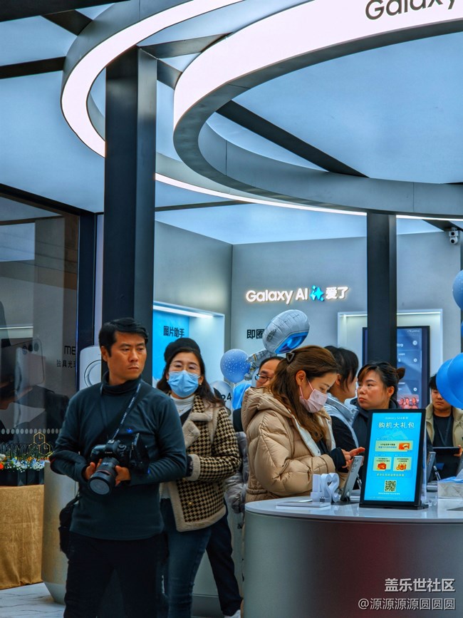 【Galaxy S24系列快闪店】武汉星部落活动回顾