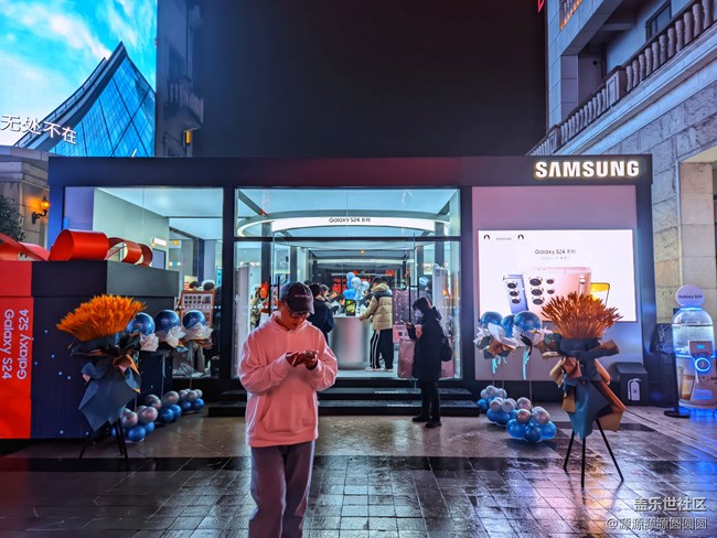 【Galaxy S24系列快闪店】武汉星部落活动回顾
