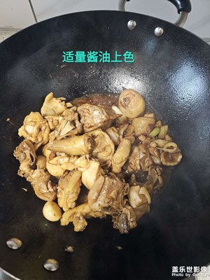 【春运】+回家后做道美食
