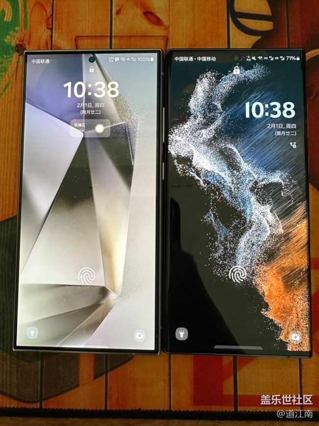 三星s22ultra和S24ultra对比