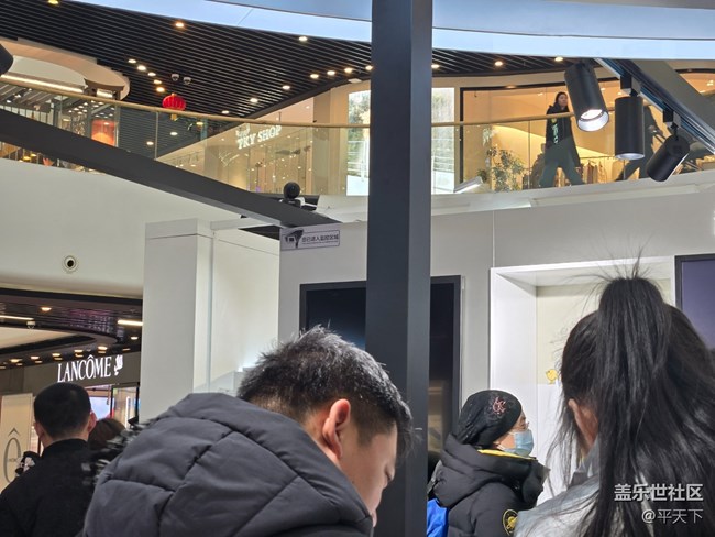 北京星部落2024年二月，探索三星通州万达快闪店