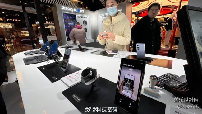 周末去了三星Galaxy S24系列通州万达快闪店