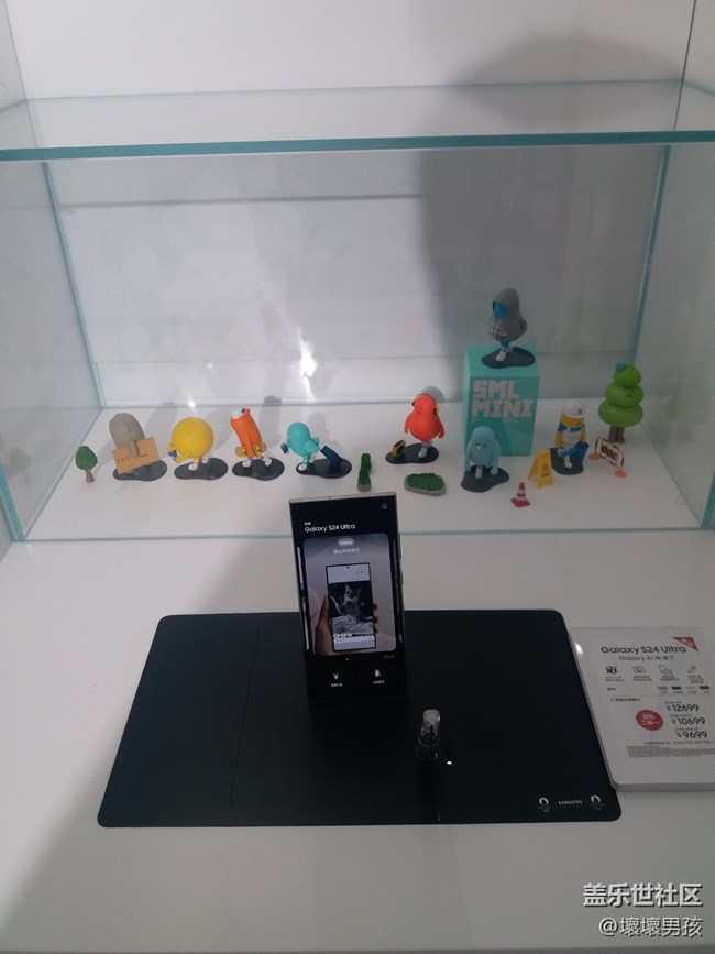 三星S24系列新品快闪店通州万达打卡