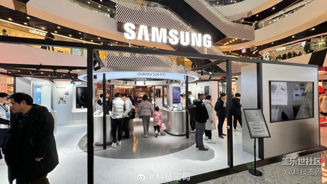 周末去了三星Galaxy S24系列通州万达快闪店