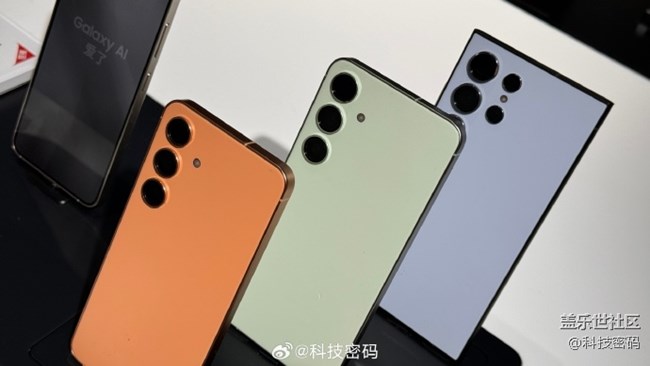 周末去了三星Galaxy S24系列通州万达快闪店