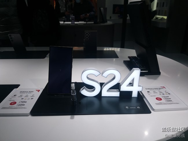 三星S24系列新品快闪店通州万达打卡