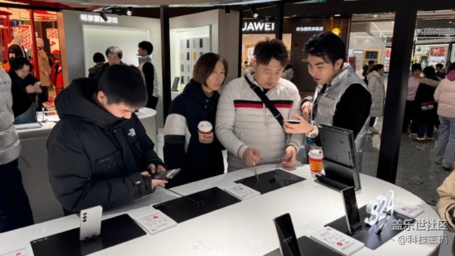 周末去了三星Galaxy S24系列通州万达快闪店
