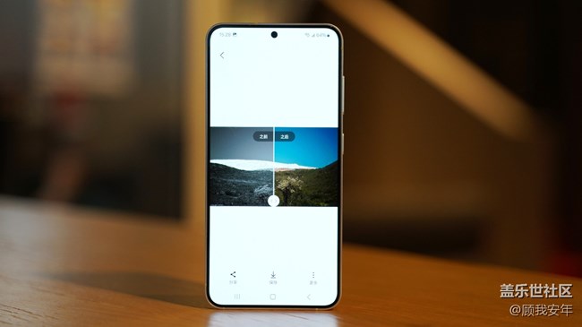 【Galaxy AI系列】你知道吗？Galaxy S24可以为黑白图片涂色