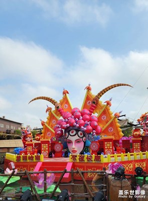节前