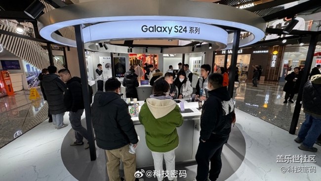 周末去了三星Galaxy S24系列通州万达快闪店