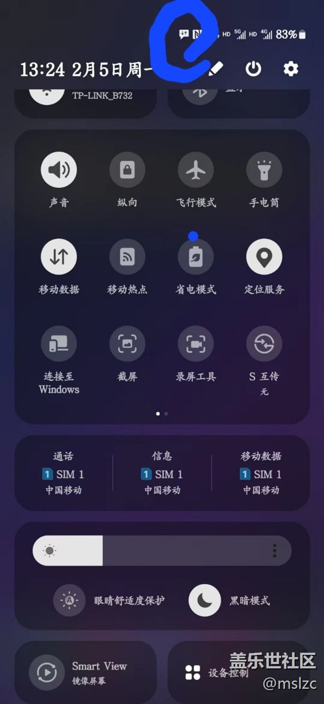 这个是什么标志？