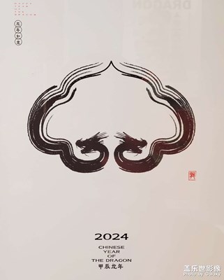 寻龙·北海（二）