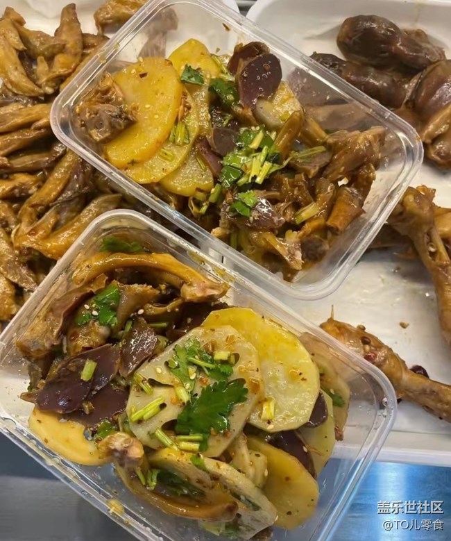 【春节霸王餐】卤味