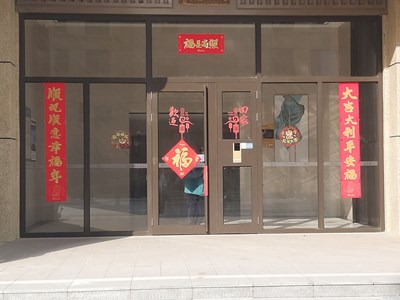 【我家乡的春节】之家乡