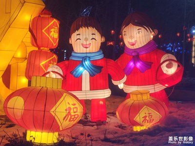 【我家乡的春节】秦淮灯会（二）