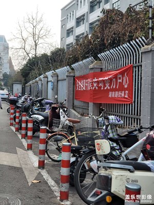 【龙腾新春】年前街景