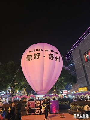 【龙腾新春】节日的街头