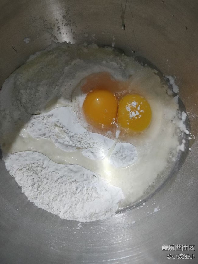 【春节霸王餐】南瓜饼