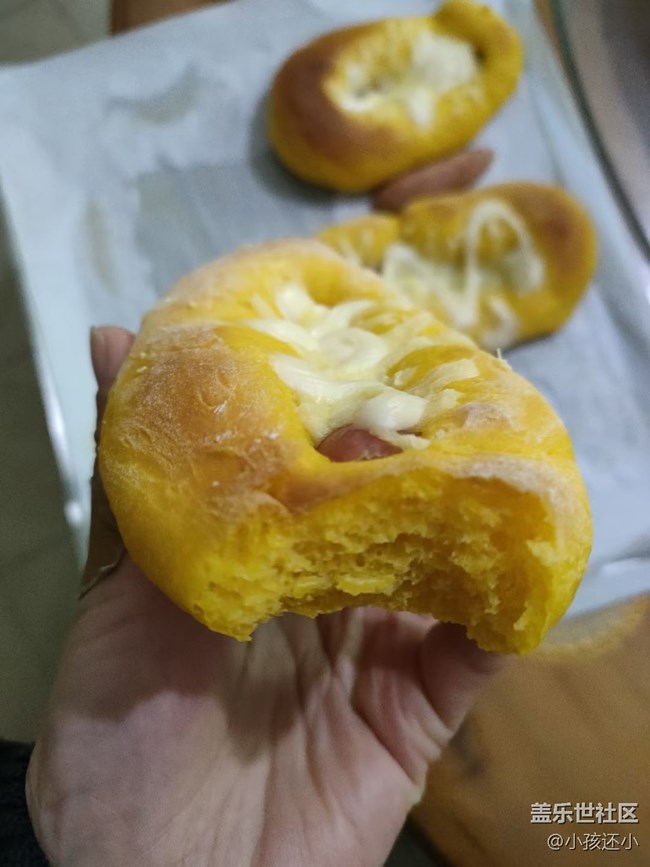 【春节霸王餐】南瓜饼