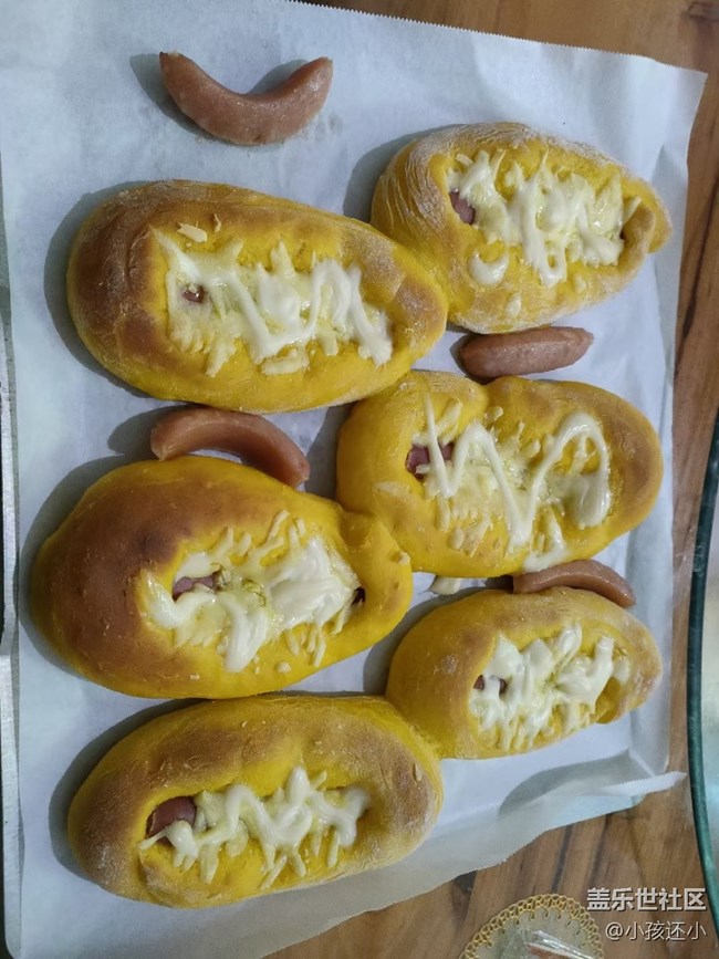 【春节霸王餐】南瓜饼