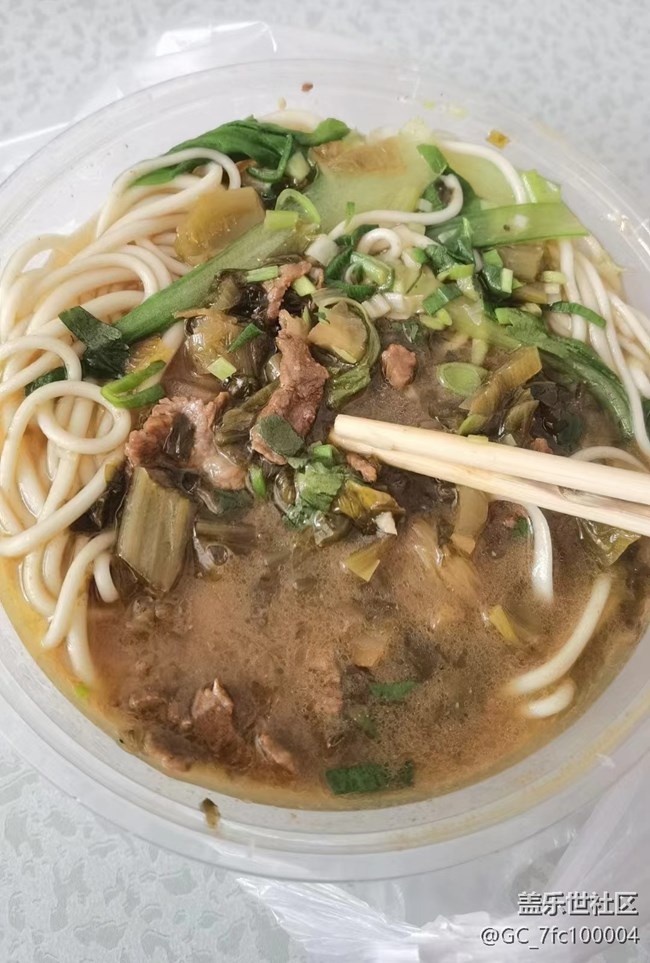 【我家年夜饭】外卖