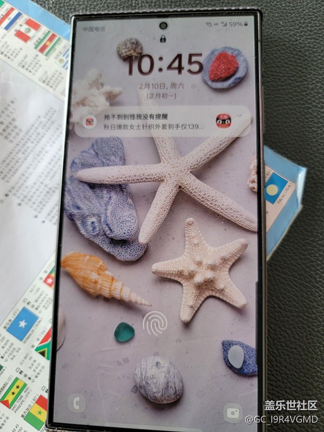 三星S24U的屏幕颜色太不尽人意了，发灰发白，不知道大家的是不是这样？