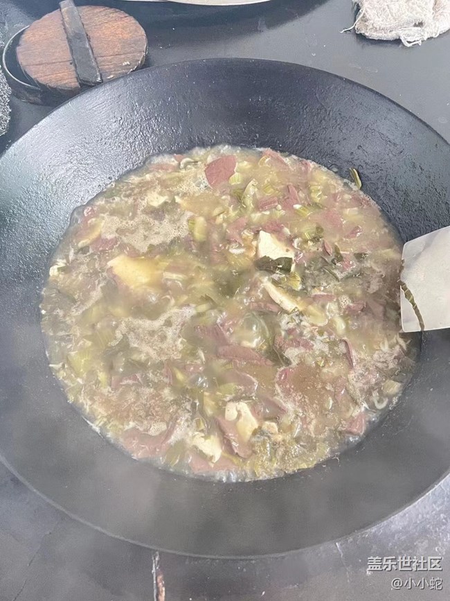 【我家年夜饭】芋头饭