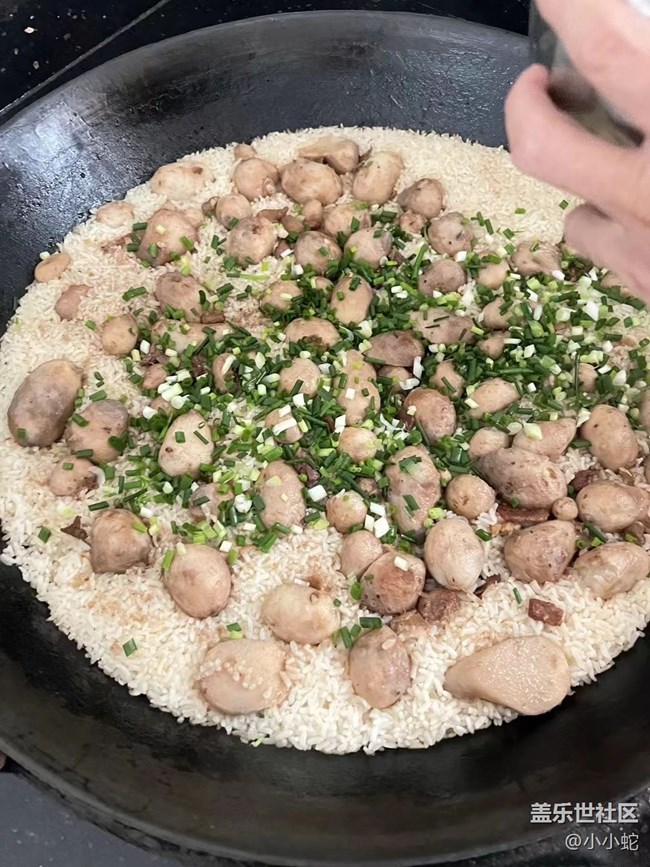 【我家年夜饭】芋头饭