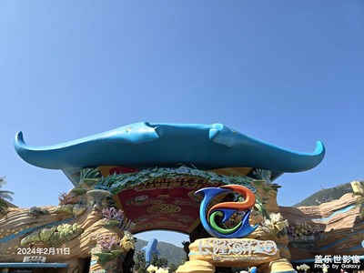 【我家乡的春节】+珠海游