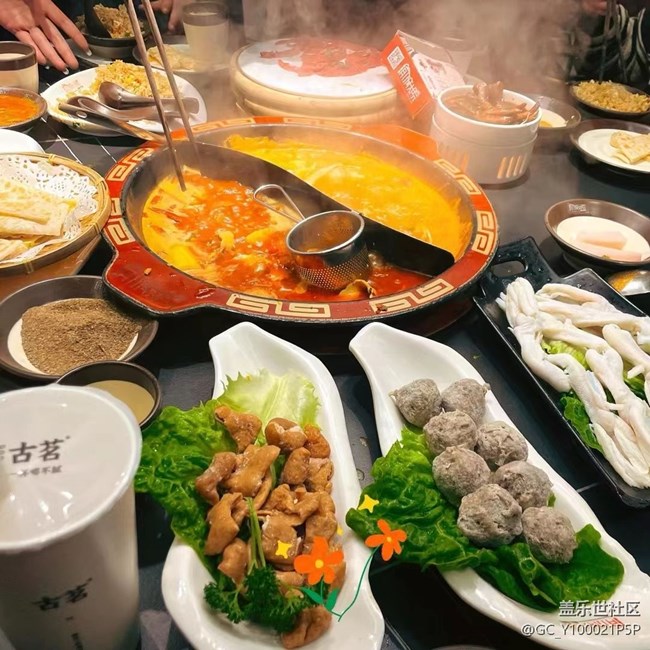 【我家年夜饭】吃火锅