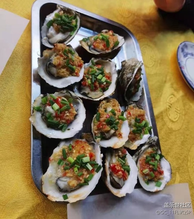 【我家年夜饭】一起喝