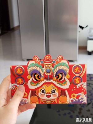 【龙腾新春】＋龙年烟火气