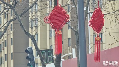 【返程路上】+喜庆
