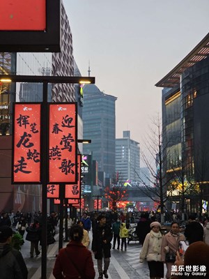 【我家乡的春节】+春节快乐