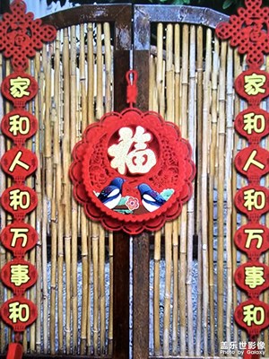 【返程路上】＋回单位啦