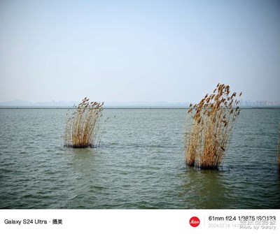 上班第一天