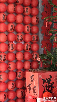 【龙腾新春】+节日气氛