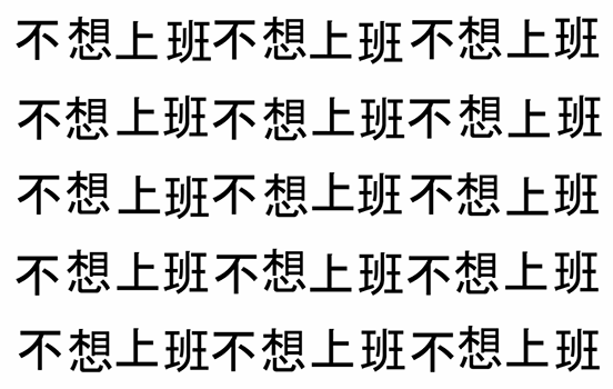 img-1708222403842594fb883ly1hmx9j3ccpmg20fc09qajj.gif