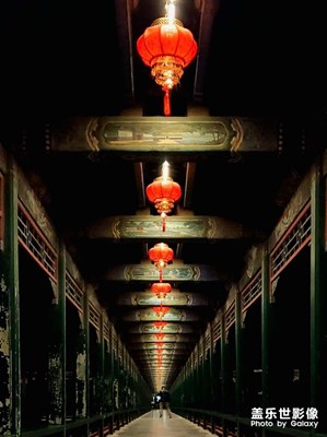 年初七·颐和园
